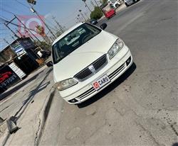 نيسان صني